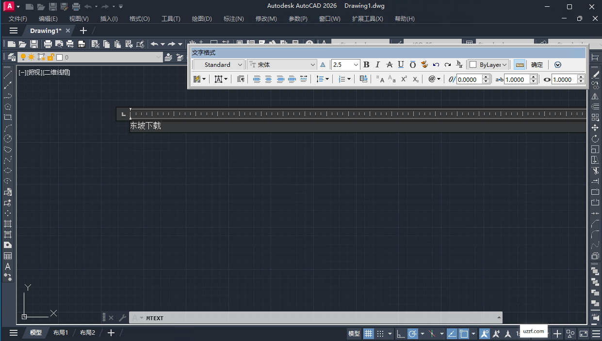Autodesk AutoCAD2026���ľ�����ͼ2