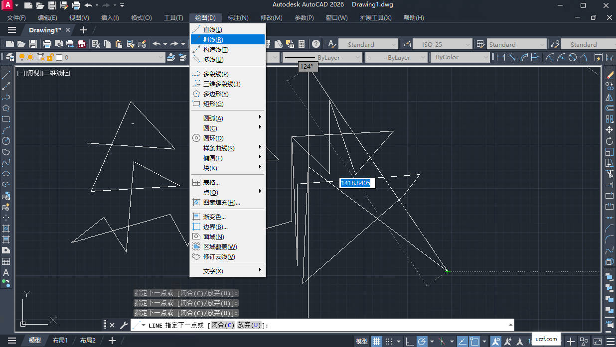 Autodesk AutoCAD2026���ľ�����ͼ4