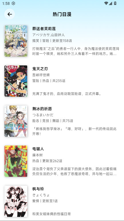 �������ٷ����ͼ