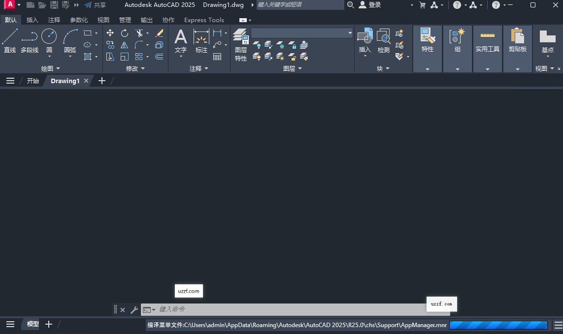 Autodesk AutoCAD 2025���Ŀɼ�����ͼ0