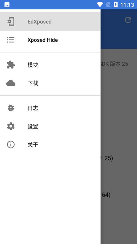 EdXposedManager��׿ģ��������߽�ͼ