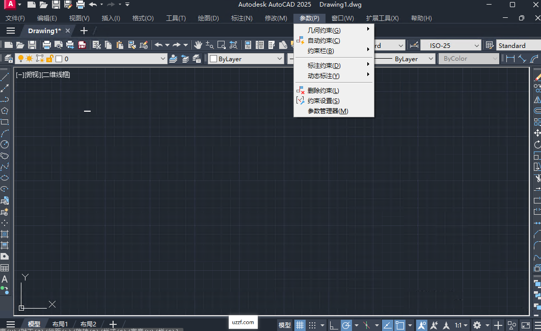 Autodesk AutoCAD2025�����ֱװ���ͼ2