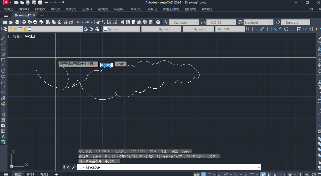 Autodesk AutoCAD2024��������İ��ͼ1