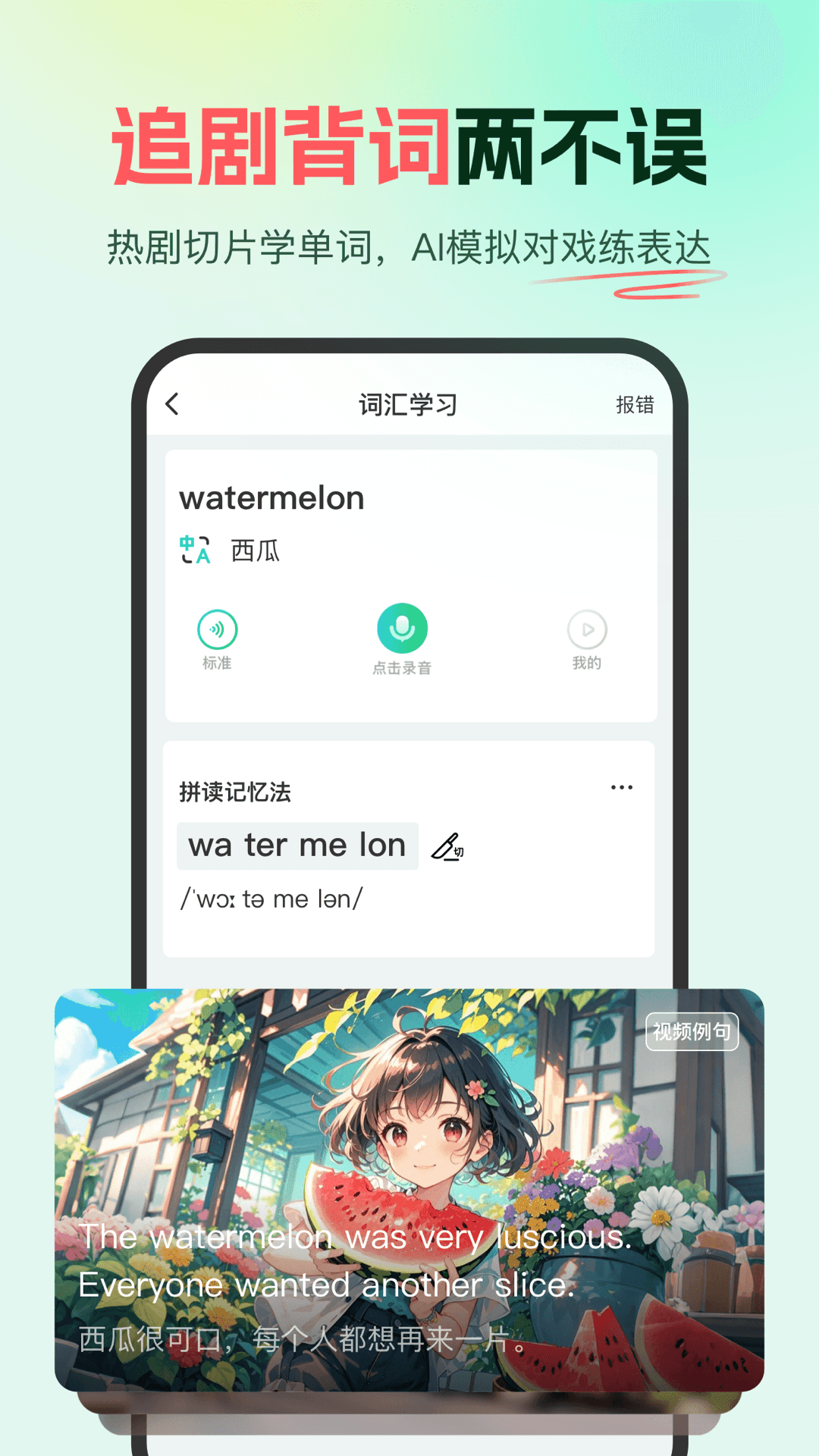 ���ϵ���app��ͼ2