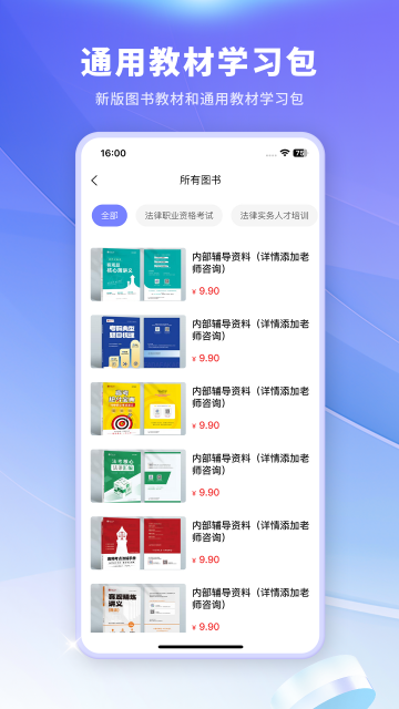 ��С��ٷ������ͼ