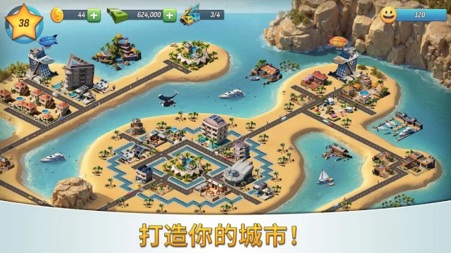 ���е���5�����潨���������ڹ����ͼ