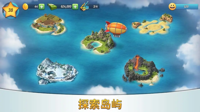 ���е���5�����潨���������ڹ����ͼ