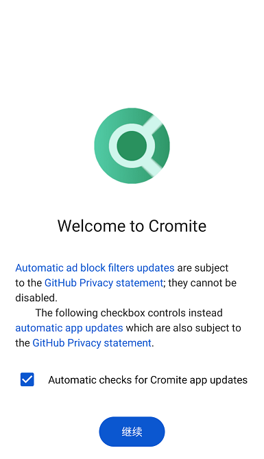 Cromite�������ͼ