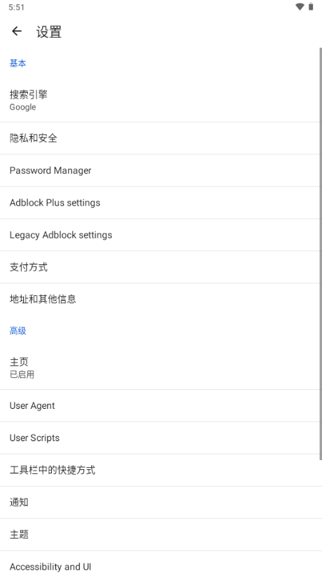 Cromite�������ͼ