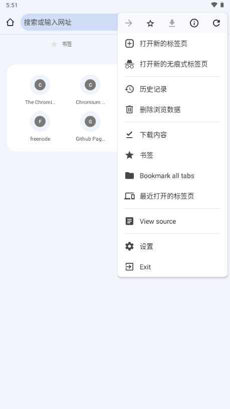 Cromite�������ͼ