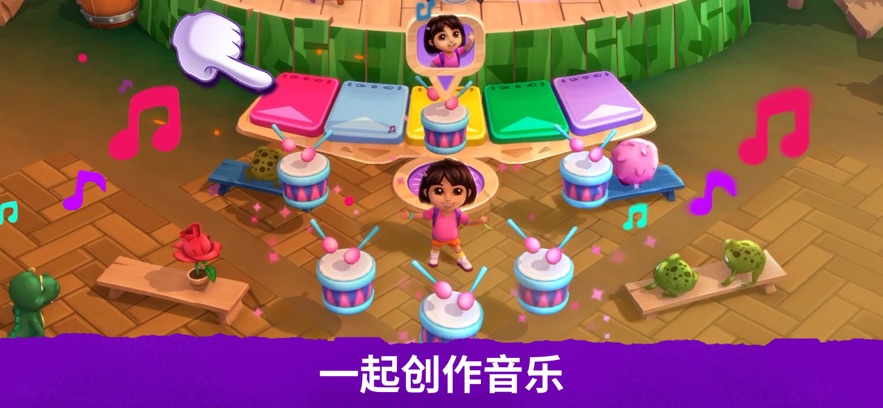 Dora̽������ˣ��Ϸ��ͼ0