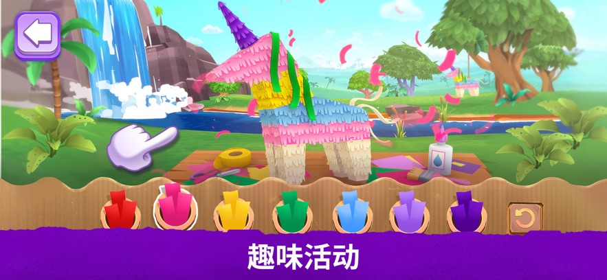 Dora̽������ˣ��Ϸ��ͼ1