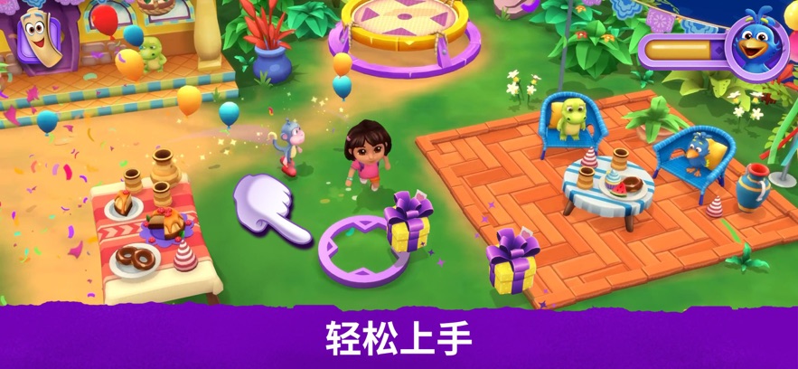 Dora̽������ˣ��Ϸ��ͼ4