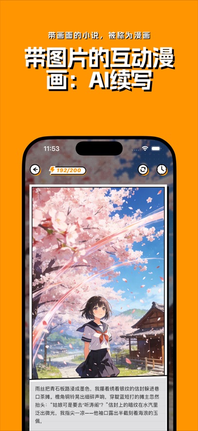 ש��aiģ������ͼ