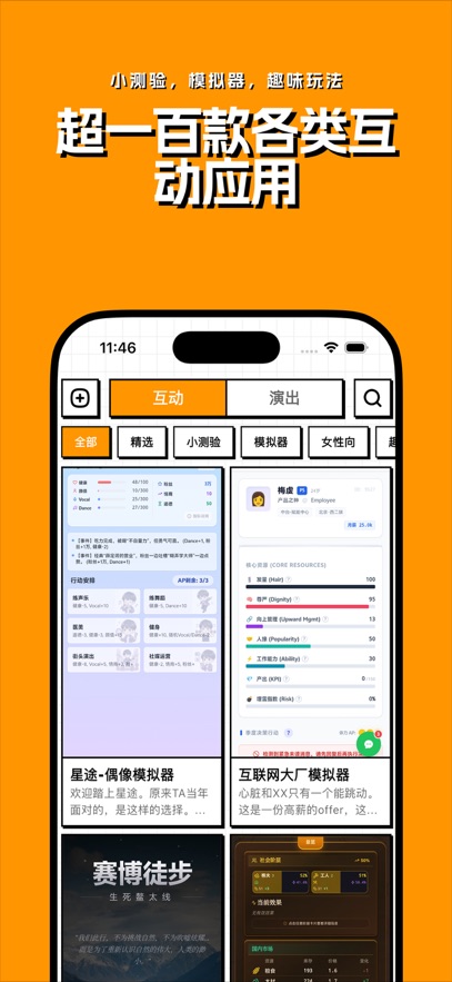 ש��aiģ������ͼ