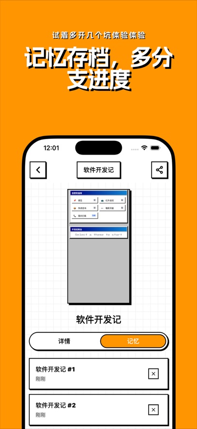 ש��aiģ������ͼ
