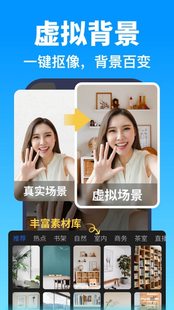 ��������������ֻ����ͼ