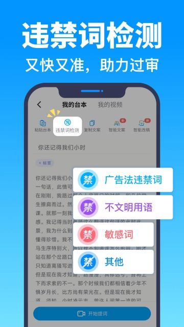 ��������������ֻ����ͼ