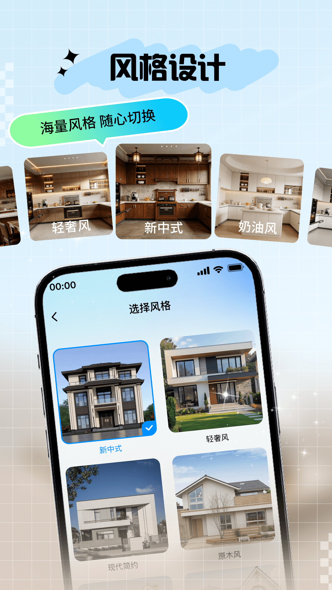 ���aiװ�����������ͼ