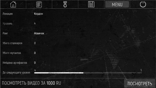 �����ٻ�(�������ĸ����˵�)��ͼ