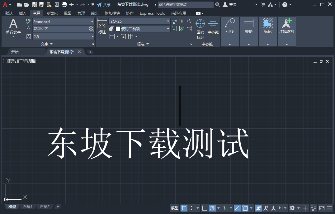 Autodesk AutoCAD 2022���ļ�����ͼ0