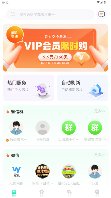 51��Ⱥ������ͼ