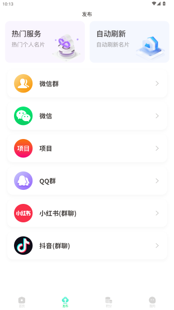 51��Ⱥ������ͼ