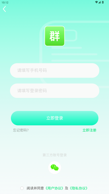 51��Ⱥ������ͼ