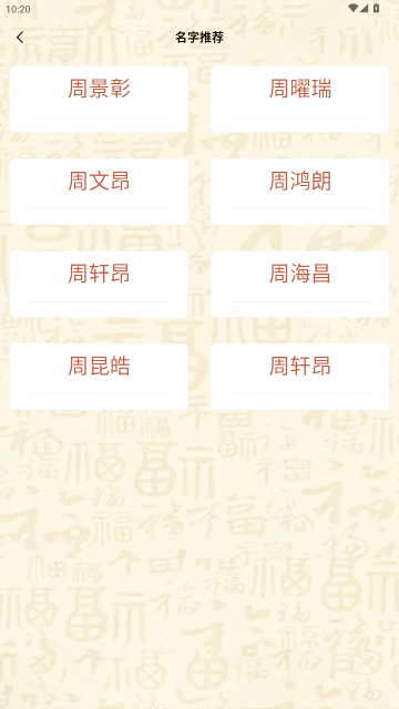 ����������������(��������)��ͼ