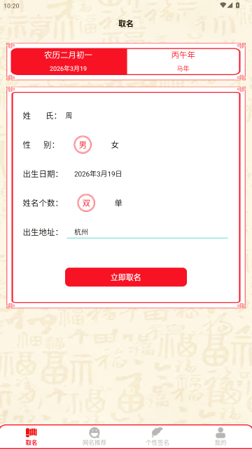 ����������������(��������)��ͼ