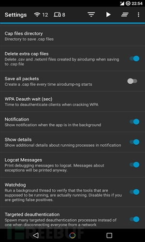 Hijacker v1.5�������ͼ