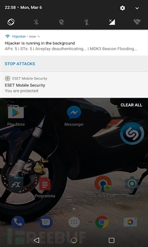 Hijacker v1.5�������ͼ