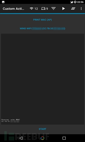 Hijacker v1.5�������ͼ