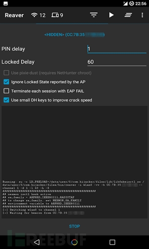 Hijacker v1.5�������ͼ