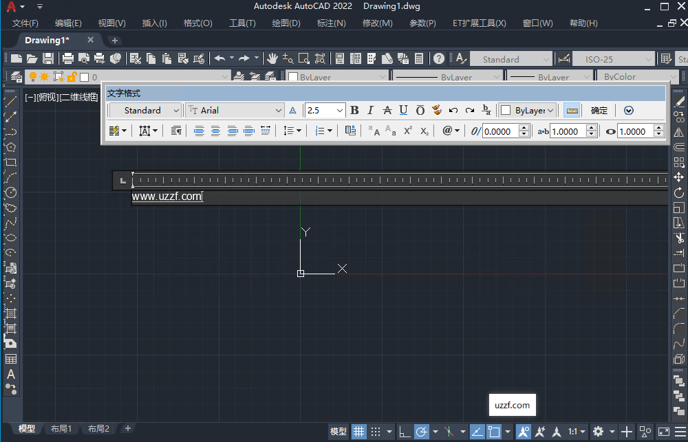 Autodesk AutoCAD 2022ɺ����������ͼ2