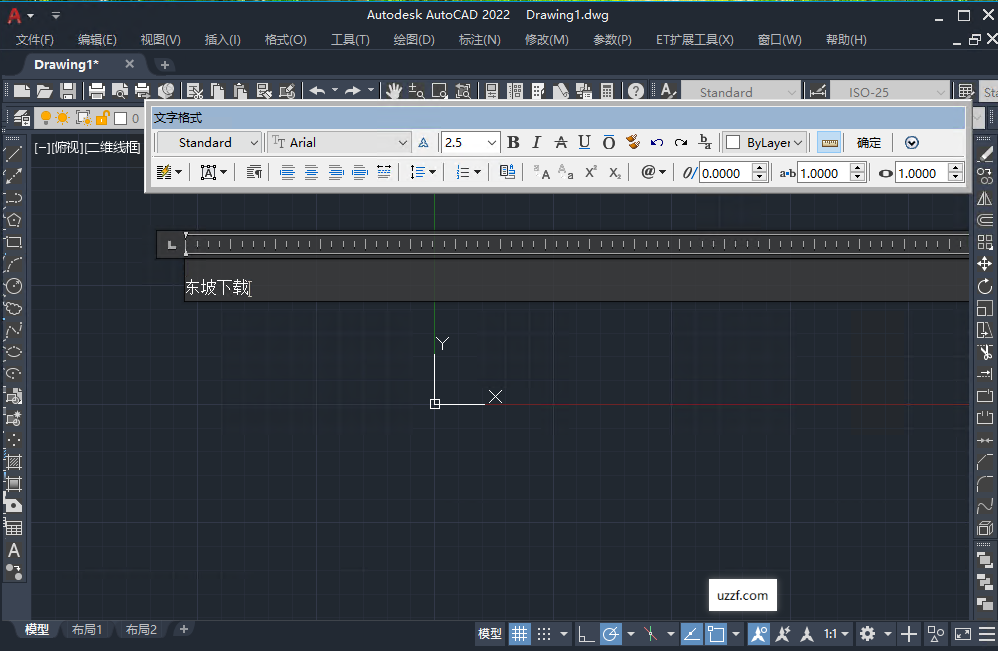 Autodesk AutoCAD 2022ɺ����������ͼ1