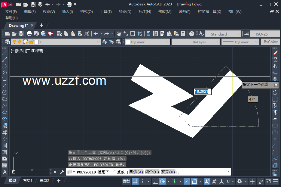 Autodesk AutoCAD 2023ɺ����������ͼ1