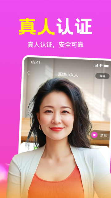 ����Ȥ����ͼ