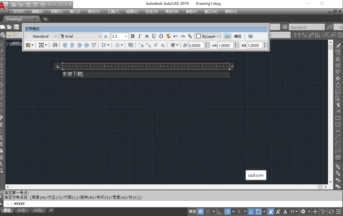 Autodesk AutoCAD2019��������İ�(������̳�)��ͼ1