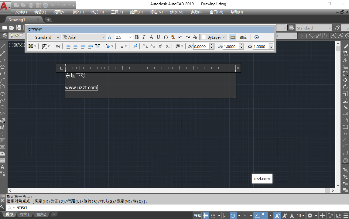 Autodesk AutoCAD2019��������İ�(������̳�)��ͼ2