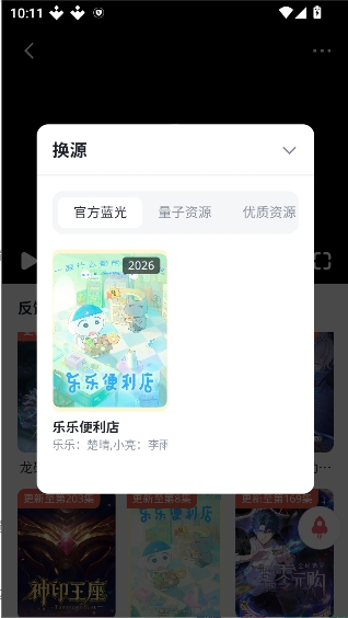 �·�����app��ͼ