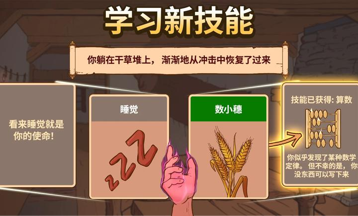 ���˵ľ���������steam��ֲ��Ϸ���İ��ͼ