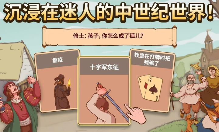 ���˵ľ���������steam��ֲ��Ϸ���İ��ͼ