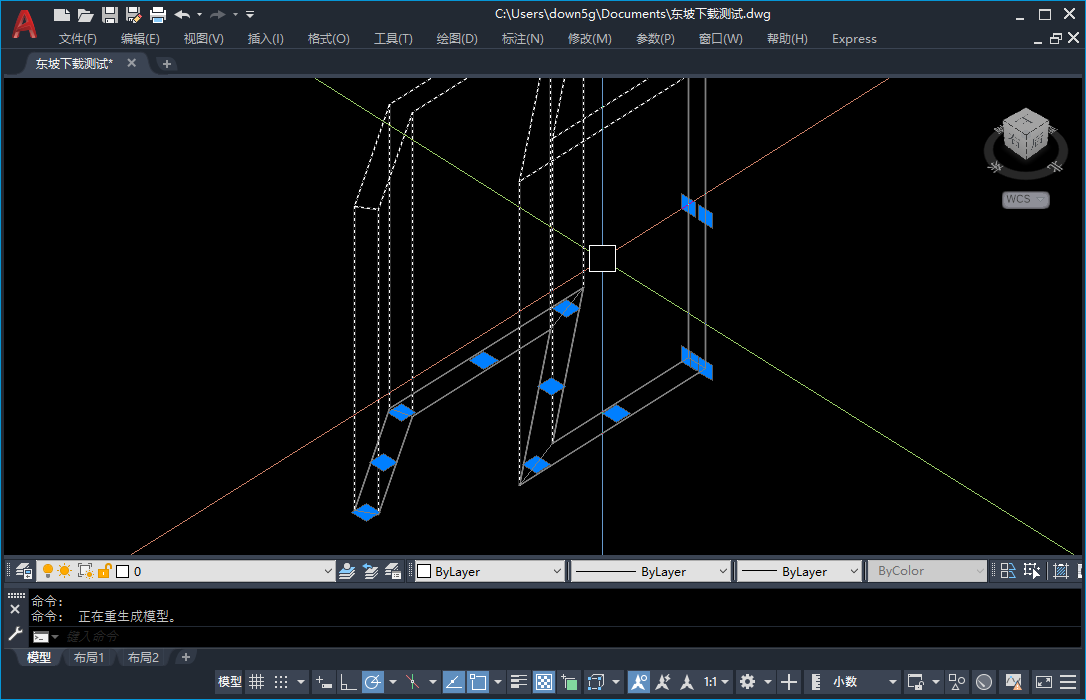 autodesk autocad 2021�������İ��ͼ1