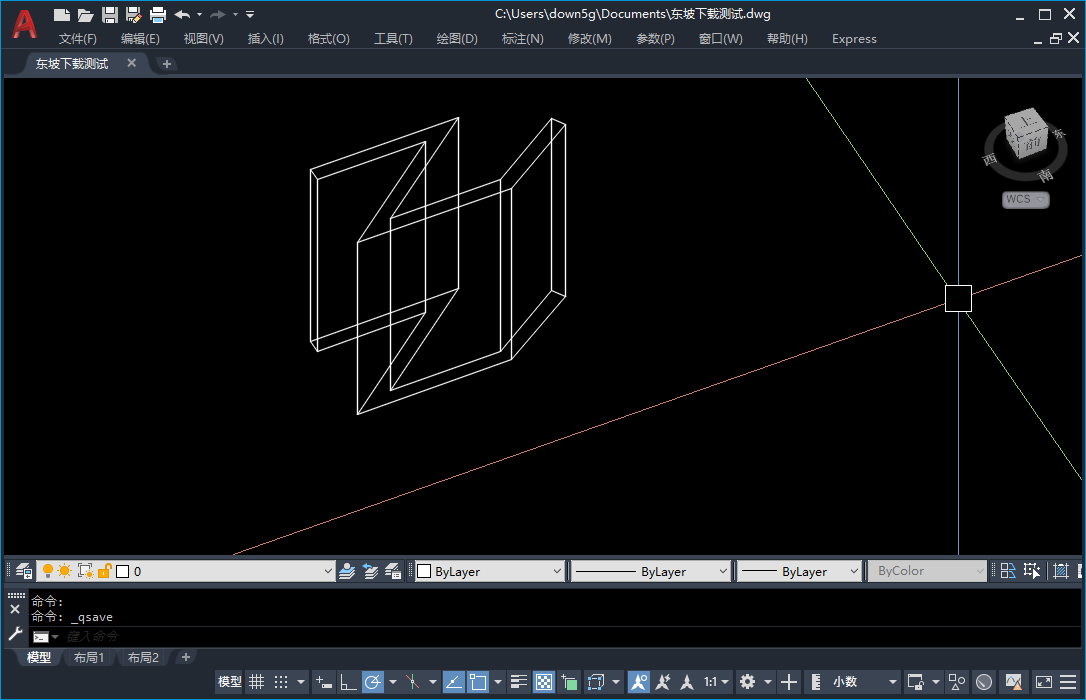 autodesk autocad 2021�������İ��ͼ2