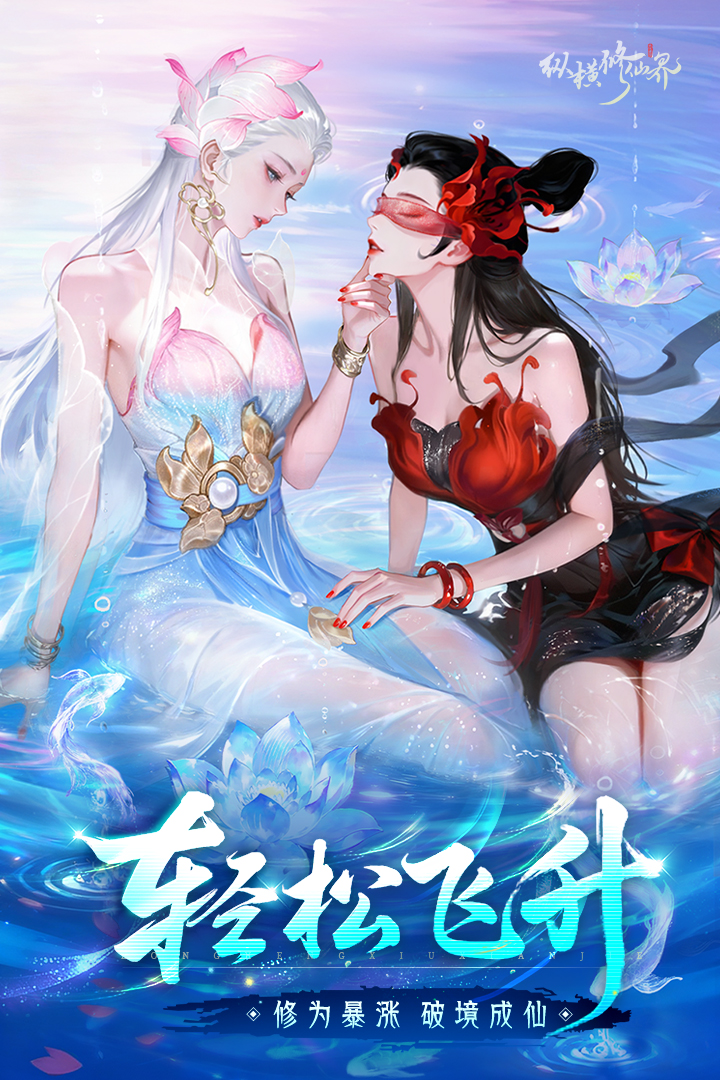 �ݺ����ɽ���Ϸ��ͼ