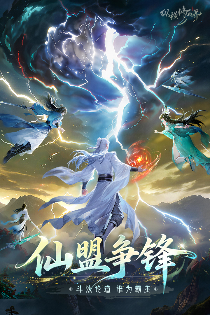 �ݺ����ɽ���Ϸ��ͼ