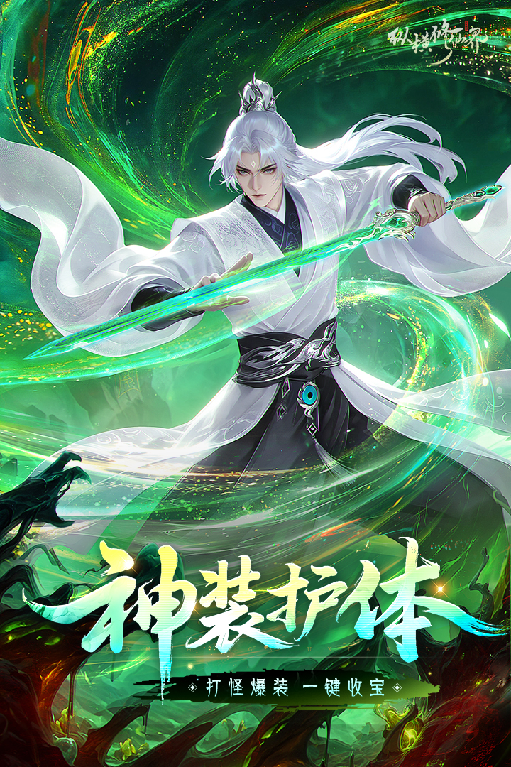 �ݺ����ɽ���Ϸ��ͼ