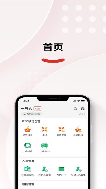 ���乩Ӧ������������ͼ