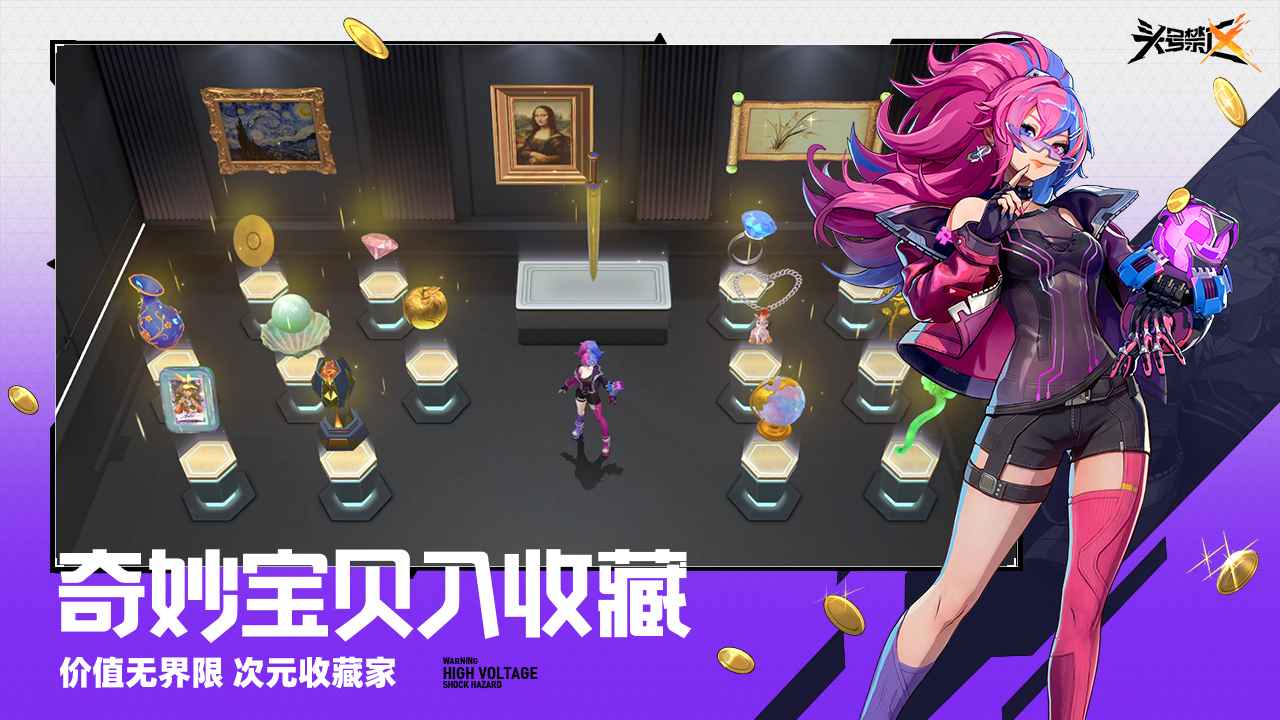 ͷ�Ž���uc��������ͼ1